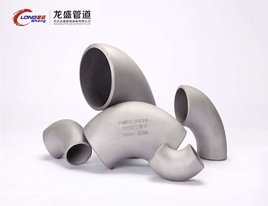 產(chǎn)品名稱